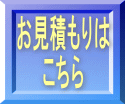 ς 