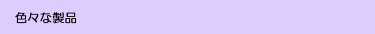 ̑̃XeXi